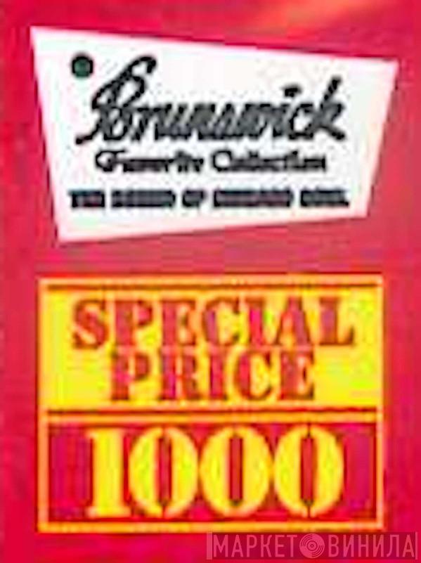 Brunswick Favorite Collection Special Price ¥1000 - Винил CD и Кассеты лейбла Brunswick Favorite Collection Special Price ¥1000 на сайте МаркетВинила