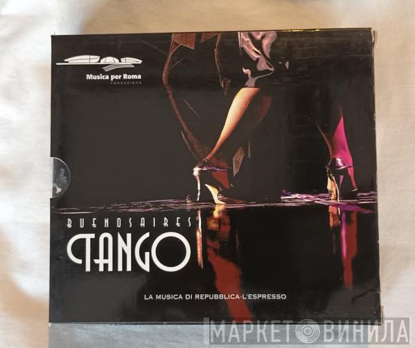 Buenos Aires Tango - Винил CD и Кассеты лейбла Buenos Aires Tango на сайте МаркетВинила