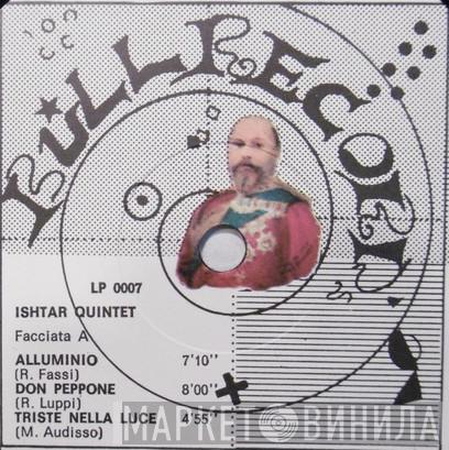 Bull Records  - Винил CD и Кассеты лейбла Bull Records (2) на сайте МаркетВинила