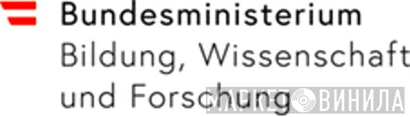 Bundesministerium Für Unterricht - Винил CD и Кассеты лейбла Bundesministerium Für Unterricht на сайте МаркетВинила