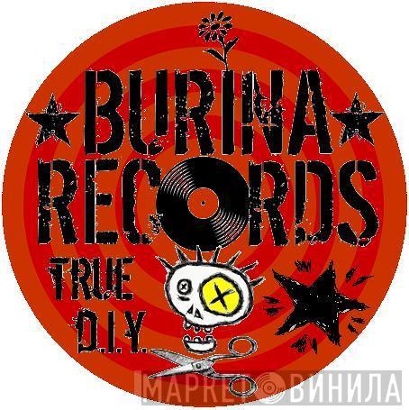 Burina Records - Винил CD и Кассеты лейбла Burina Records на сайте МаркетВинила