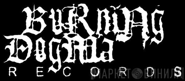 Burning Dogma Records - Винил CD и Кассеты лейбла Burning Dogma Records на сайте МаркетВинила