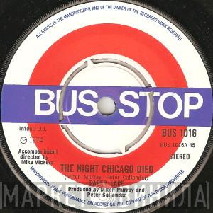Bus Stop - Винил CD и Кассеты лейбла Bus Stop на сайте МаркетВинила