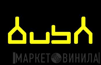 Bush - Винил CD и Кассеты лейбла Bush на сайте МаркетВинила