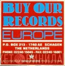 Buy Our Records Europe - Винил CD и Кассеты лейбла Buy Our Records Europe на сайте МаркетВинила