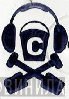 C Side Trax - Винил CD и Кассеты лейбла C Side Trax на сайте МаркетВинила