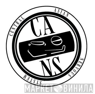 CANS - Label / Collective - Винил CD и Кассеты лейбла CANS - Label / Collective на сайте МаркетВинила