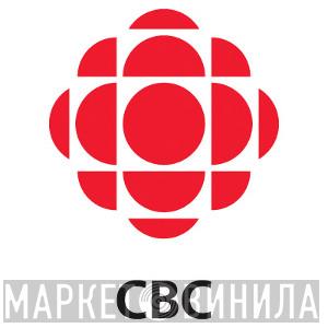 CBC Maritimes - Винил CD и Кассеты лейбла CBC Maritimes на сайте МаркетВинила