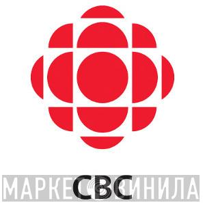 CBC Radio Studio Two - Винил CD и Кассеты лейбла CBC Radio Studio Two на сайте МаркетВинила