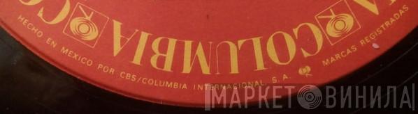 CBS/Columbia Internacional, S.A. - Винил CD и Кассеты лейбла CBS/Columbia Internacional, S.A. на сайте МаркетВинила