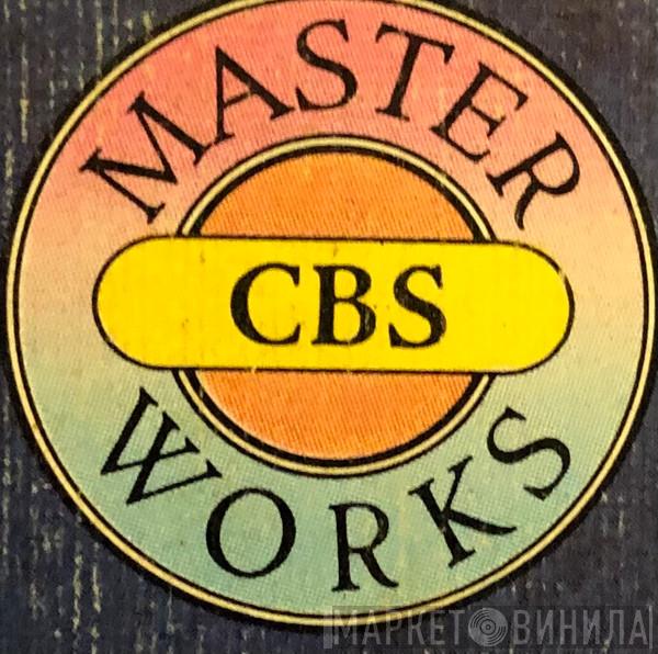 CBS Masterworks  - Винил CD и Кассеты лейбла CBS Masterworks (2) на сайте МаркетВинила