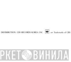 CBS Records Korea Inc. - Винил CD и Кассеты лейбла CBS Records Korea Inc. на сайте МаркетВинила