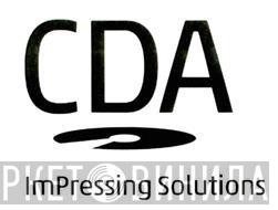 CDA ImPressing Solutions, USA - Винил CD и Кассеты лейбла CDA ImPressing Solutions, USA на сайте МаркетВинила