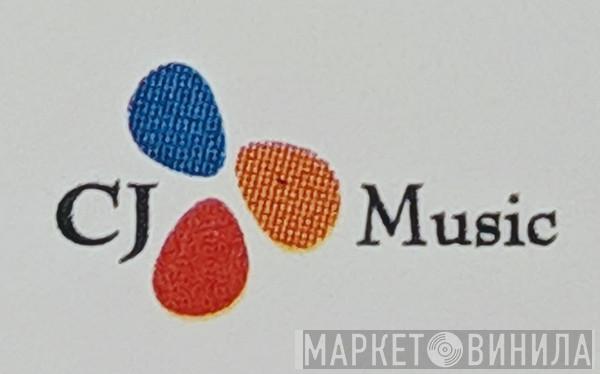 CJ Music - Винил CD и Кассеты лейбла CJ Music на сайте МаркетВинила