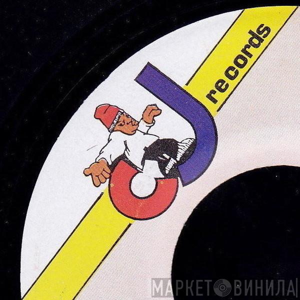 CJ Records - Винил CD и Кассеты лейбла CJ Records на сайте МаркетВинила