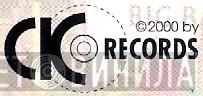 CK Records  - Винил CD и Кассеты лейбла CK Records (2) на сайте МаркетВинила