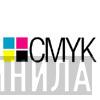 CMYK - Винил CD и Кассеты лейбла CMYK на сайте МаркетВинила