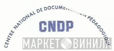 CNDP - Винил CD и Кассеты лейбла CNDP на сайте МаркетВинила