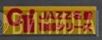 CTI Jazz名盤1800シリーズ - Винил CD и Кассеты лейбла CTI Jazz名盤1800シリーズ на сайте МаркетВинила