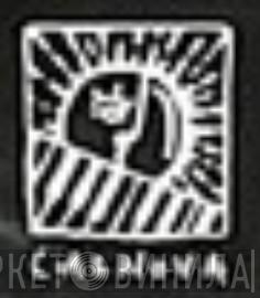 Calnova - Винил CD и Кассеты лейбла Calnova на сайте МаркетВинила