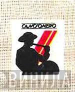 Cancionero - Винил CD и Кассеты лейбла Cancionero на сайте МаркетВинила