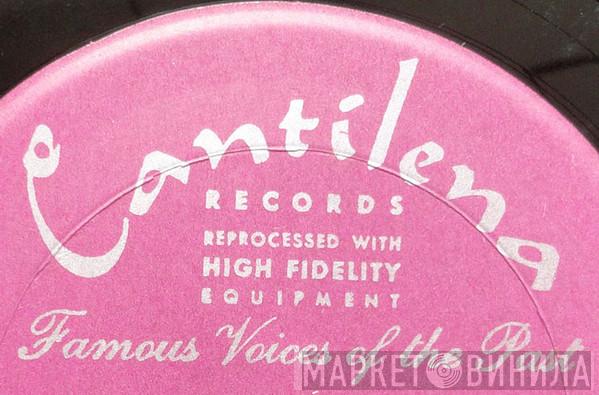 Cantilena Records  - Винил CD и Кассеты лейбла Cantilena Records (2) на сайте МаркетВинила
