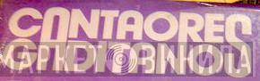 Cantores Gaditanos - Винил CD и Кассеты лейбла Cantores Gaditanos на сайте МаркетВинила
