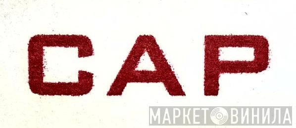 Cap - Винил CD и Кассеты лейбла Cap на сайте МаркетВинила