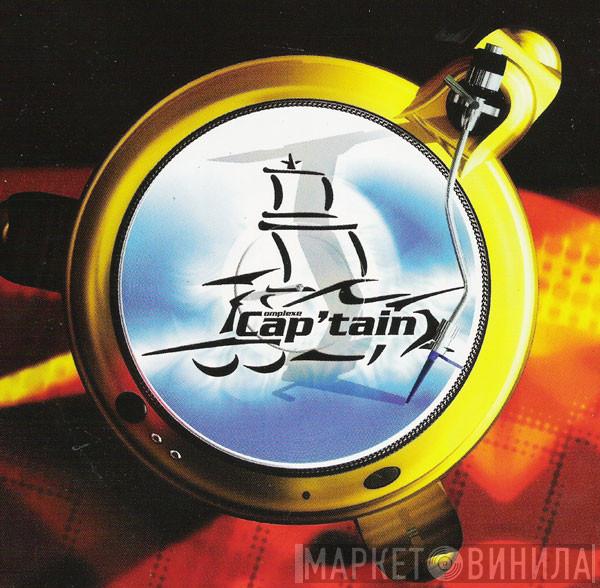 Cap'tain - Винил CD и Кассеты лейбла Cap'tain на сайте МаркетВинила