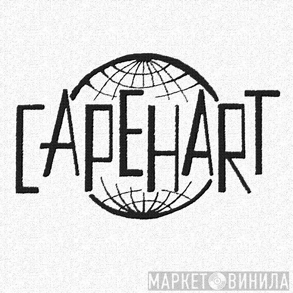 Capehart - Винил CD и Кассеты лейбла Capehart на сайте МаркетВинила