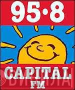 Capital Radio - Винил CD и Кассеты лейбла Capital Radio на сайте МаркетВинила
