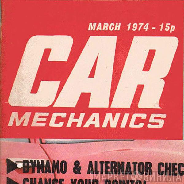 Car Mechanics - Винил CD и Кассеты лейбла Car Mechanics на сайте МаркетВинила