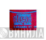 Caramba - Винил CD и Кассеты лейбла Caramba на сайте МаркетВинила
