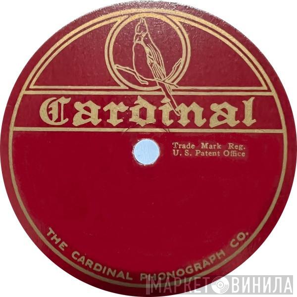 Cardinal  - Винил CD и Кассеты лейбла Cardinal (11) на сайте МаркетВинила
