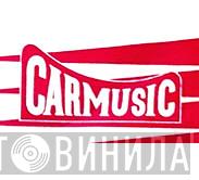 Carmusic  - Винил CD и Кассеты лейбла Carmusic (2) на сайте МаркетВинила