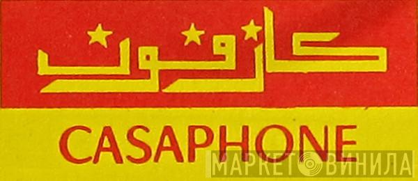 Casaphone - Винил CD и Кассеты лейбла Casaphone на сайте МаркетВинила