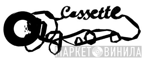 Cassette Records - Винил CD и Кассеты лейбла Cassette Records на сайте МаркетВинила