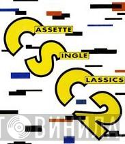 Cassette Single Classics 2 - Винил CD и Кассеты лейбла Cassette Single Classics 2 на сайте МаркетВинила