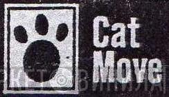 Cat Move - Винил CD и Кассеты лейбла Cat Move на сайте МаркетВинила
