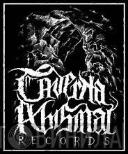 Caverna Abismal Records - Винил CD и Кассеты лейбла Caverna Abismal Records на сайте МаркетВинила