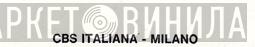 Cbs Italiana - Винил CD и Кассеты лейбла Cbs Italiana на сайте МаркетВинила