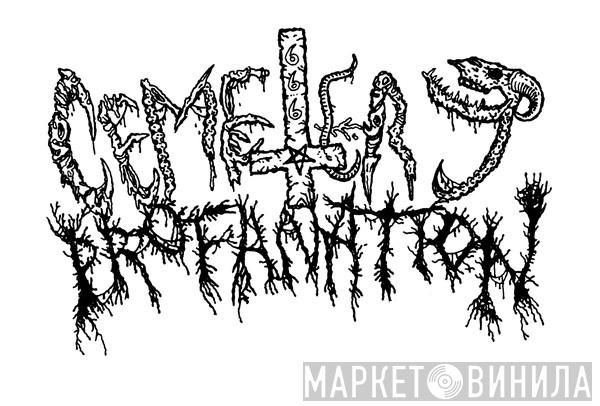Cemetery Profanation Records - Винил CD и Кассеты лейбла Cemetery Profanation Records на сайте МаркетВинила