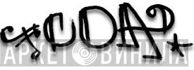 Center Of Attention - Винил CD и Кассеты лейбла Center Of Attention на сайте МаркетВинила