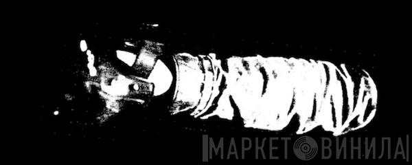 Chained Meat Tapes - Винил CD и Кассеты лейбла Chained Meat Tapes на сайте МаркетВинила
