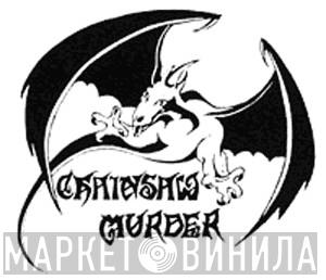 Chainsaw Murder Records - Винил CD и Кассеты лейбла Chainsaw Murder Records на сайте МаркетВинила