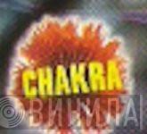 Chakra - Винил CD и Кассеты лейбла Chakra на сайте МаркетВинила