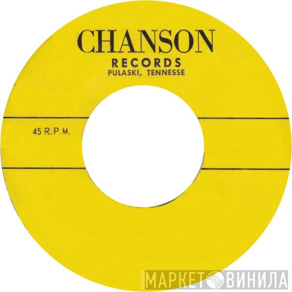 Chanson - Винил CD и Кассеты лейбла Chanson на сайте МаркетВинила