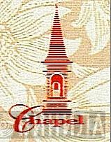 Chapel  - Винил CD и Кассеты лейбла Chapel (2) на сайте МаркетВинила