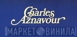 Charles Aznavour (Barclay Reissue Series) - Винил CD и Кассеты лейбла Charles Aznavour (Barclay Reissue Series) на сайте МаркетВинила