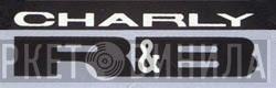 Charly R&B - Винил CD и Кассеты лейбла Charly R&B на сайте МаркетВинила